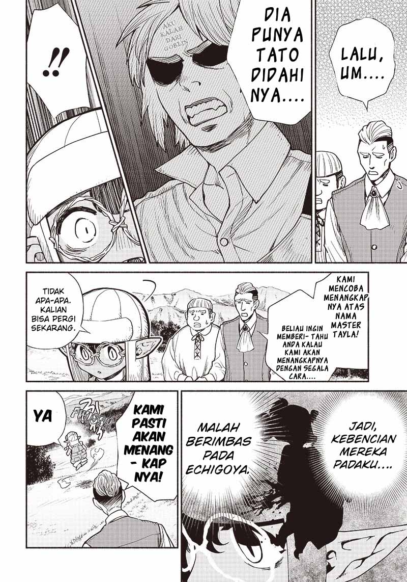 Tensei Goblin da kedo Shitsumon aru?